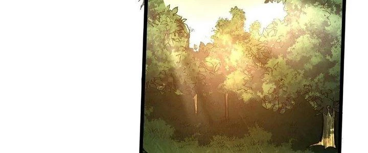Ta Dựa Vào Khoa Học Kỹ Thuật Tu Tiên Thành Thần Chapter 21 - Trang 3