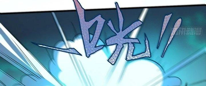 Ta Dựa Vào Khoa Học Kỹ Thuật Tu Tiên Thành Thần Chapter 22 - Trang 3