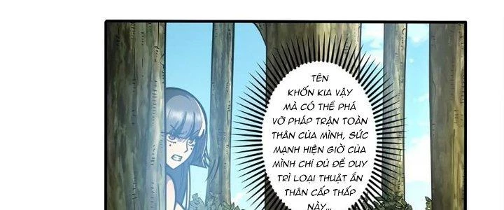 Ta Dựa Vào Khoa Học Kỹ Thuật Tu Tiên Thành Thần Chapter 22 - Trang 3