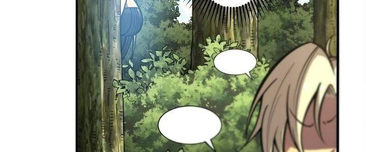 Ta Dựa Vào Khoa Học Kỹ Thuật Tu Tiên Thành Thần Chapter 22 - Trang 3