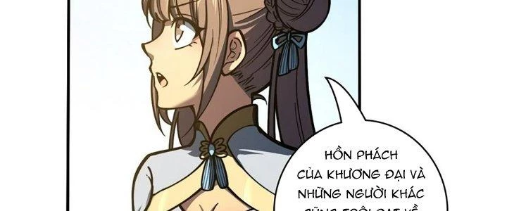 Ta Dựa Vào Khoa Học Kỹ Thuật Tu Tiên Thành Thần Chapter 22 - Trang 3
