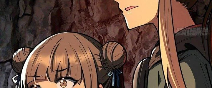 Ta Dựa Vào Khoa Học Kỹ Thuật Tu Tiên Thành Thần Chapter 24 - Trang 3