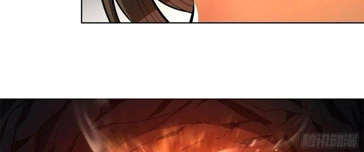 Ta Dựa Vào Khoa Học Kỹ Thuật Tu Tiên Thành Thần Chapter 24 - Trang 3