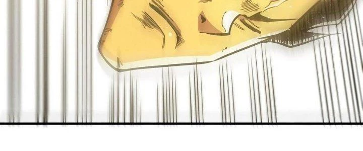Ta Dựa Vào Khoa Học Kỹ Thuật Tu Tiên Thành Thần Chapter 24 - Trang 3