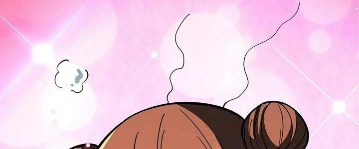 Ta Dựa Vào Khoa Học Kỹ Thuật Tu Tiên Thành Thần Chapter 24 - Trang 3