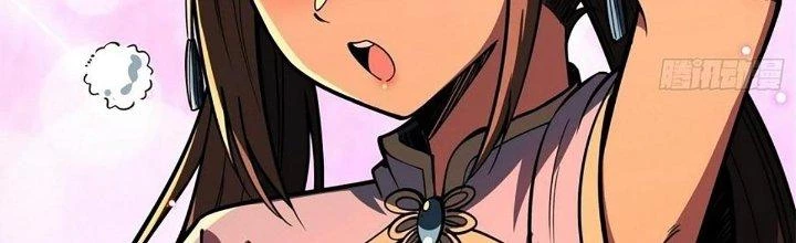 Ta Dựa Vào Khoa Học Kỹ Thuật Tu Tiên Thành Thần Chapter 24 - Trang 3
