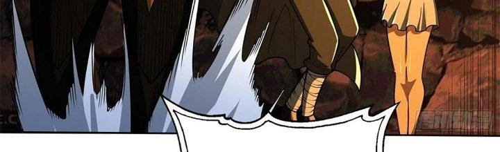 Ta Dựa Vào Khoa Học Kỹ Thuật Tu Tiên Thành Thần Chapter 24 - Trang 3