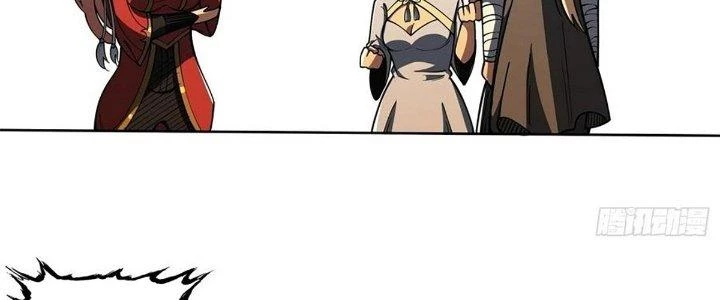 Ta Dựa Vào Khoa Học Kỹ Thuật Tu Tiên Thành Thần Chapter 24 - Trang 3