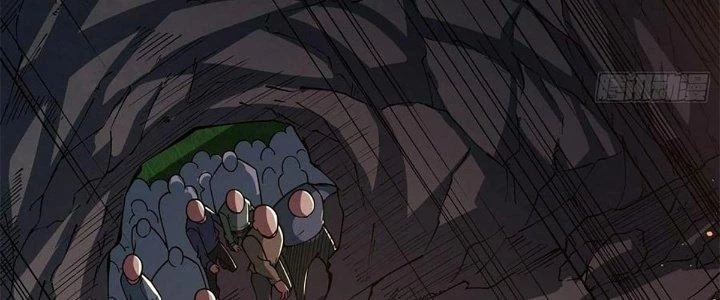 Ta Dựa Vào Khoa Học Kỹ Thuật Tu Tiên Thành Thần Chapter 24 - Trang 3