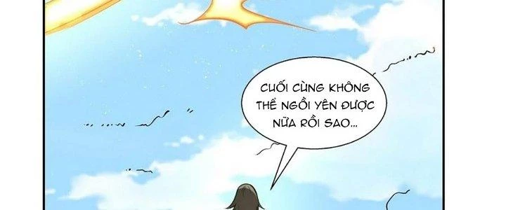 Ta Dựa Vào Khoa Học Kỹ Thuật Tu Tiên Thành Thần Chapter 24 - Trang 3