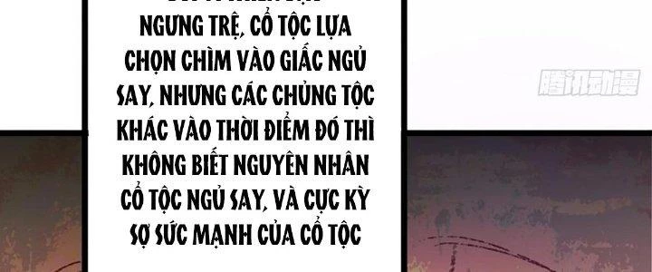 Ta Dựa Vào Khoa Học Kỹ Thuật Tu Tiên Thành Thần Chapter 25 - Trang 3