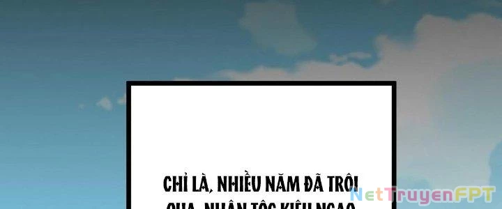 Ta Dựa Vào Khoa Học Kỹ Thuật Tu Tiên Thành Thần Chapter 25 - Trang 3