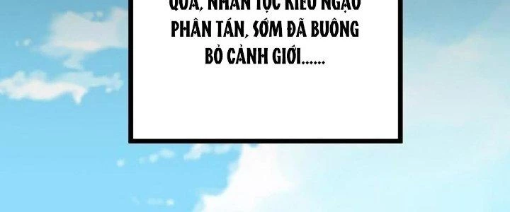 Ta Dựa Vào Khoa Học Kỹ Thuật Tu Tiên Thành Thần Chapter 25 - Trang 3