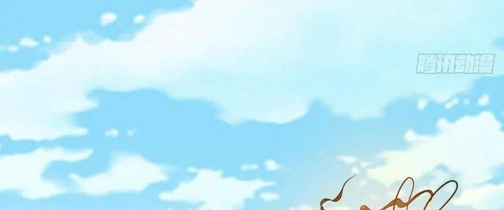 Ta Dựa Vào Khoa Học Kỹ Thuật Tu Tiên Thành Thần Chapter 25 - Trang 3