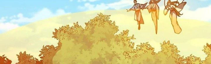 Ta Dựa Vào Khoa Học Kỹ Thuật Tu Tiên Thành Thần Chapter 25 - Trang 3