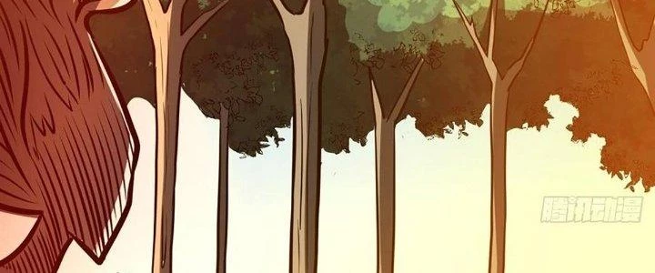 Ta Dựa Vào Khoa Học Kỹ Thuật Tu Tiên Thành Thần Chapter 25 - Trang 3