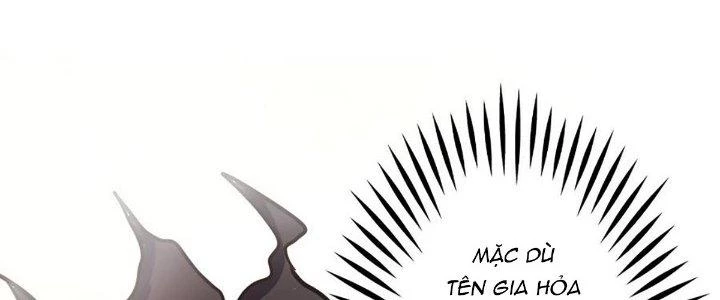 Ta Dựa Vào Khoa Học Kỹ Thuật Tu Tiên Thành Thần Chapter 25 - Trang 3