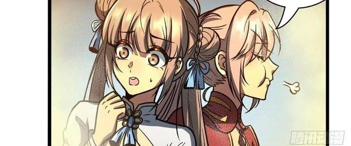 Ta Dựa Vào Khoa Học Kỹ Thuật Tu Tiên Thành Thần Chapter 25 - Trang 3