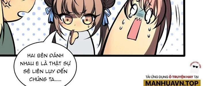 Ta Dựa Vào Khoa Học Kỹ Thuật Tu Tiên Thành Thần Chapter 25 - Trang 3