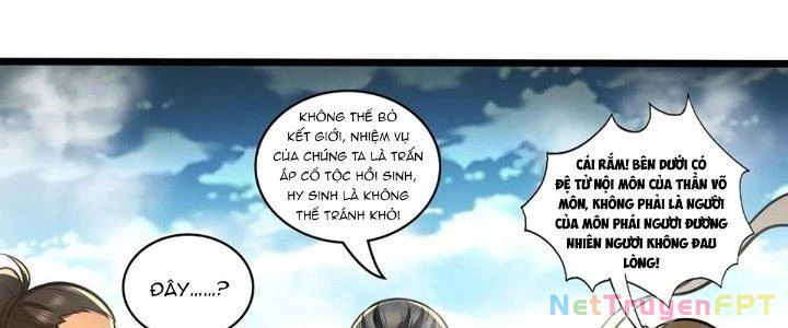 Ta Dựa Vào Khoa Học Kỹ Thuật Tu Tiên Thành Thần Chapter 25 - Trang 3