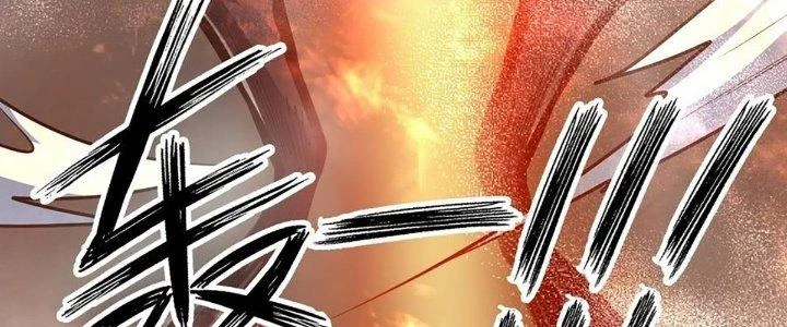 Ta Dựa Vào Khoa Học Kỹ Thuật Tu Tiên Thành Thần Chapter 25 - Trang 3