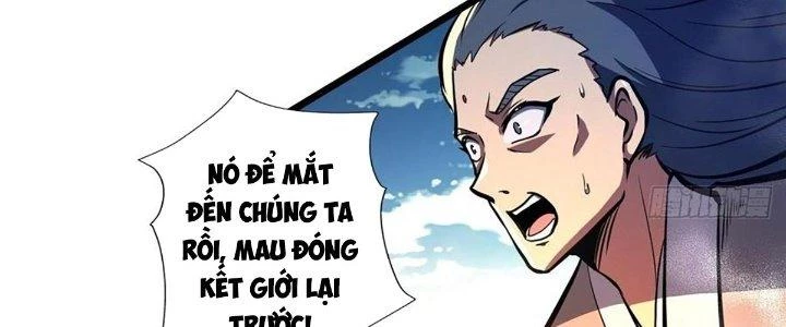 Ta Dựa Vào Khoa Học Kỹ Thuật Tu Tiên Thành Thần Chapter 25 - Trang 3