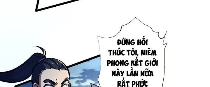 Ta Dựa Vào Khoa Học Kỹ Thuật Tu Tiên Thành Thần Chapter 25 - Trang 3