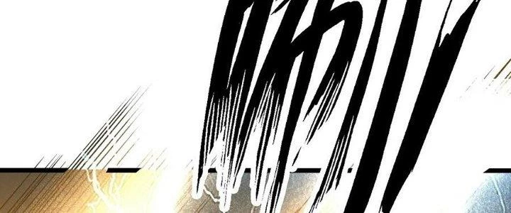 Ta Dựa Vào Khoa Học Kỹ Thuật Tu Tiên Thành Thần Chapter 25 - Trang 3