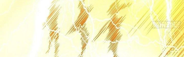 Ta Dựa Vào Khoa Học Kỹ Thuật Tu Tiên Thành Thần Chapter 25 - Trang 3