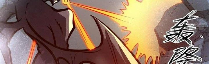 Ta Dựa Vào Khoa Học Kỹ Thuật Tu Tiên Thành Thần Chapter 25 - Trang 3