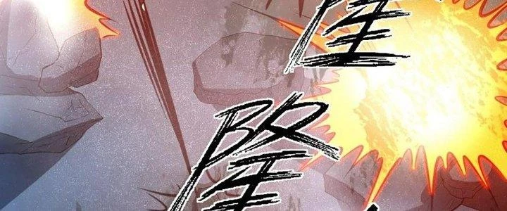 Ta Dựa Vào Khoa Học Kỹ Thuật Tu Tiên Thành Thần Chapter 25 - Trang 3
