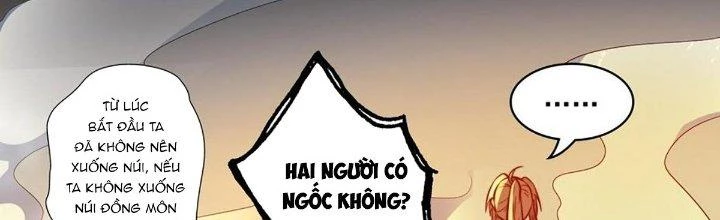 Ta Dựa Vào Khoa Học Kỹ Thuật Tu Tiên Thành Thần Chapter 25 - Trang 3