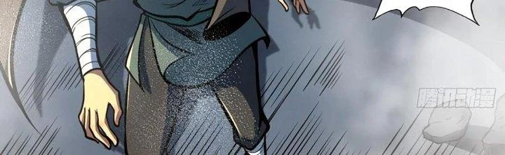 Ta Dựa Vào Khoa Học Kỹ Thuật Tu Tiên Thành Thần Chapter 25 - Trang 3
