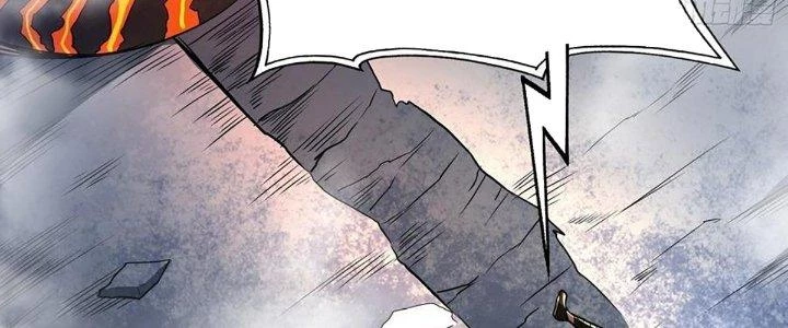 Ta Dựa Vào Khoa Học Kỹ Thuật Tu Tiên Thành Thần Chapter 28 - Trang 3