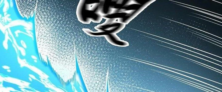 Ta Dựa Vào Khoa Học Kỹ Thuật Tu Tiên Thành Thần Chapter 28 - Trang 3