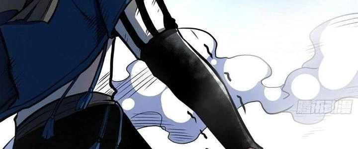 Ta Dựa Vào Khoa Học Kỹ Thuật Tu Tiên Thành Thần Chapter 28 - Trang 3
