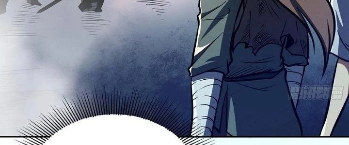 Ta Dựa Vào Khoa Học Kỹ Thuật Tu Tiên Thành Thần Chapter 28 - Trang 3