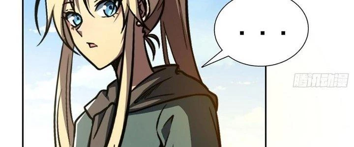 Ta Dựa Vào Khoa Học Kỹ Thuật Tu Tiên Thành Thần Chapter 28 - Trang 3