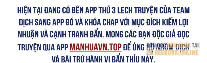 Ta Dựa Vào Khoa Học Kỹ Thuật Tu Tiên Thành Thần Chapter 28 - Trang 3