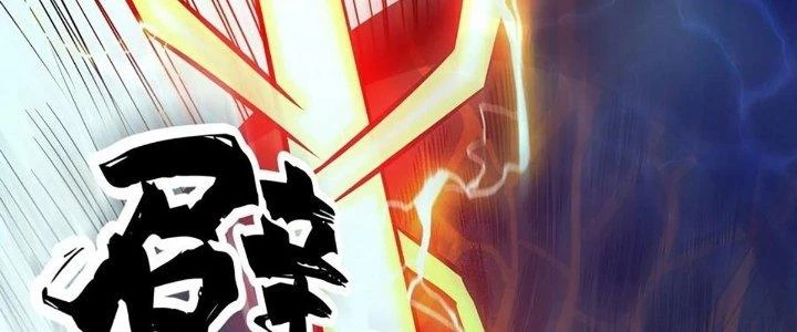 Ta Dựa Vào Khoa Học Kỹ Thuật Tu Tiên Thành Thần Chapter 28 - Trang 3