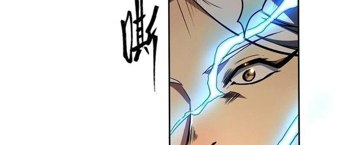 Ta Dựa Vào Khoa Học Kỹ Thuật Tu Tiên Thành Thần Chapter 28 - Trang 3