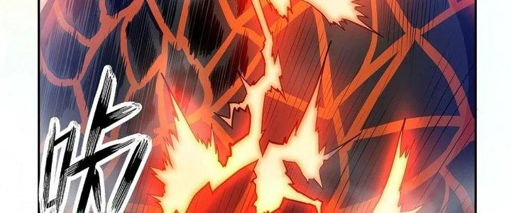 Ta Dựa Vào Khoa Học Kỹ Thuật Tu Tiên Thành Thần Chapter 28 - Trang 3