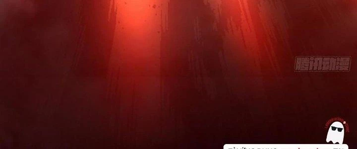 Ta Dựa Vào Khoa Học Kỹ Thuật Tu Tiên Thành Thần Chapter 29 - Trang 3