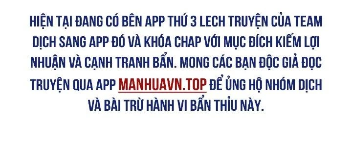 Ta Dựa Vào Khoa Học Kỹ Thuật Tu Tiên Thành Thần Chapter 29 - Trang 3