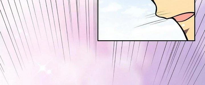 Ta Dựa Vào Khoa Học Kỹ Thuật Tu Tiên Thành Thần Chapter 29 - Trang 3