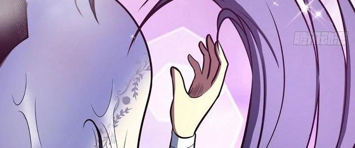 Ta Dựa Vào Khoa Học Kỹ Thuật Tu Tiên Thành Thần Chapter 29 - Trang 3