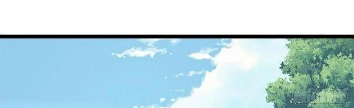 Ta Dựa Vào Khoa Học Kỹ Thuật Tu Tiên Thành Thần Chapter 29 - Trang 3