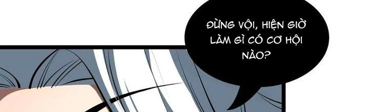 Ta Dựa Vào Khoa Học Kỹ Thuật Tu Tiên Thành Thần Chapter 29 - Trang 3