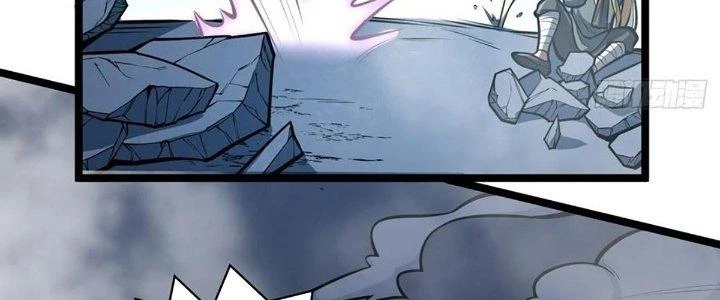 Ta Dựa Vào Khoa Học Kỹ Thuật Tu Tiên Thành Thần Chapter 29 - Trang 3