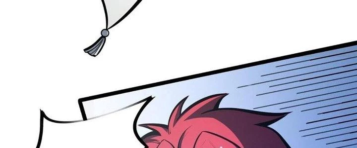 Ta Dựa Vào Khoa Học Kỹ Thuật Tu Tiên Thành Thần Chapter 29 - Trang 3